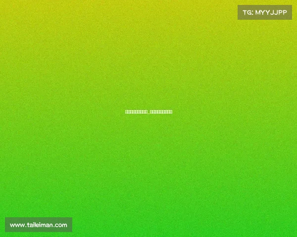 电子竞技成就是什么_电子竞技终身成就奖