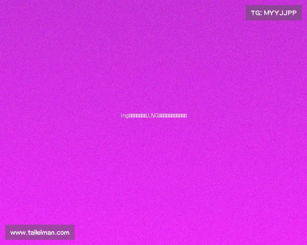 lng电子竞技俱乐部,LNG电子竞技俱乐部背后公司